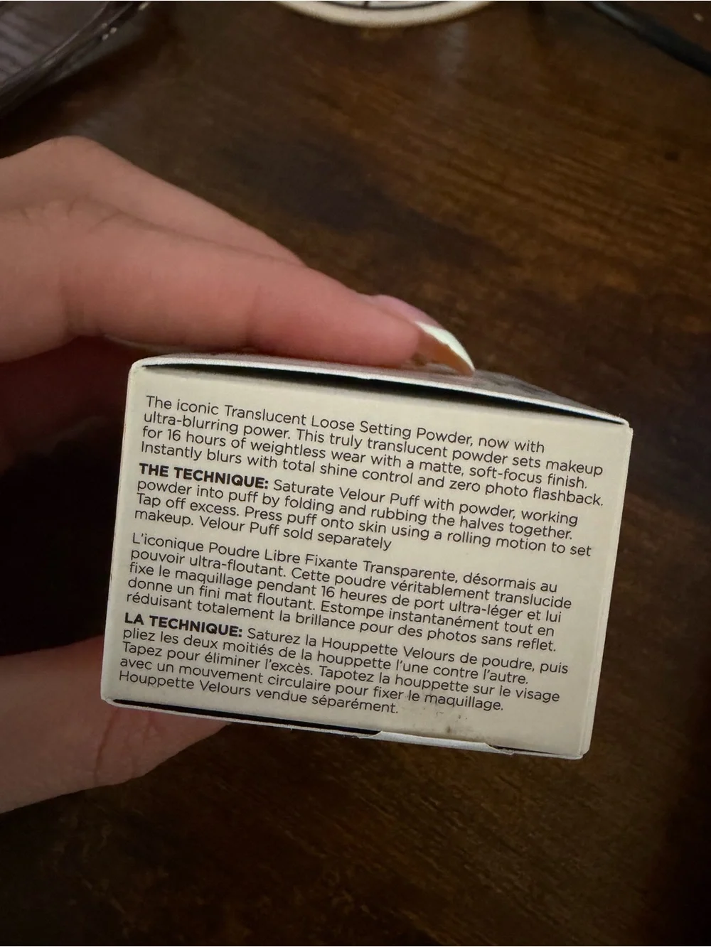 BRAND NEW | laura mercier Translucent Loose Setting Powder Ultra-Blur